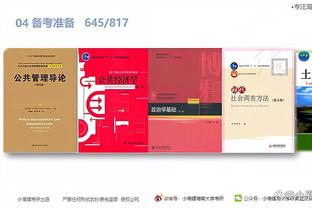 sbk15 official mobile game download Ảnh chụp màn hình 2